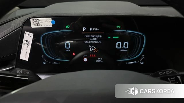 Kia Di Ol Nu Niro id 4612128 из Кореи 18