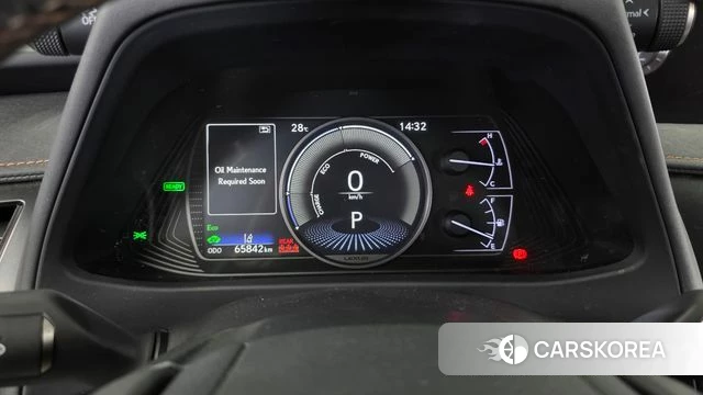 Lexus UX250h id 4465104 из Кореи 18