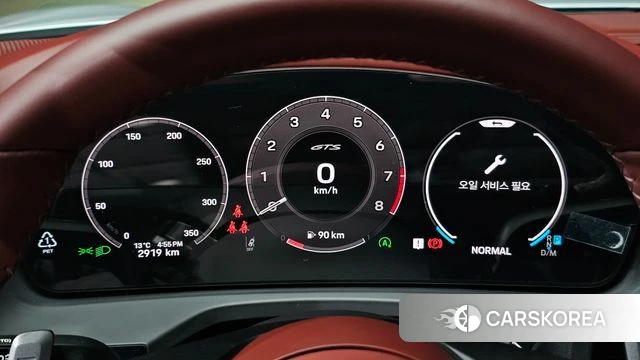 Porsche Panamera (976) id 3810941 из Кореи 18