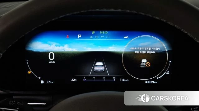 Kia Carnival 4th generation id 4935639 из Кореи 41