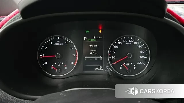 Kia Morning Urban (JA) id 3459056 из Кореи 18