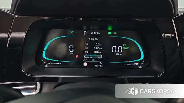 Hyundai The New Avante Hybrid (CN7) id 3610519 из Кореи 18