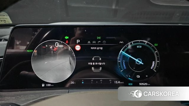 Kia K8 Hybrid id 4625161 из Кореи 32