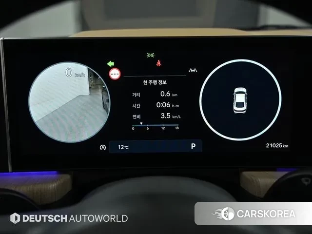 Hyundai Sonata D Edge (DN8) id 3457171 из Кореи 18