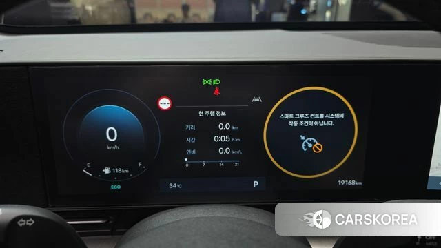 Hyundai Kona (SX2) id 4640848 из Кореи 28
