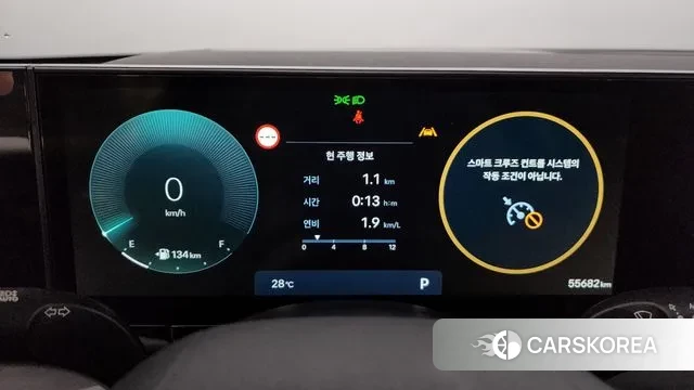 Hyundai Grandeur (GN7) id 3006934 из Кореи 18