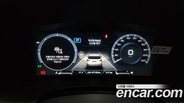 Ssangyong All New Rexton id 2701015 из Кореи 18