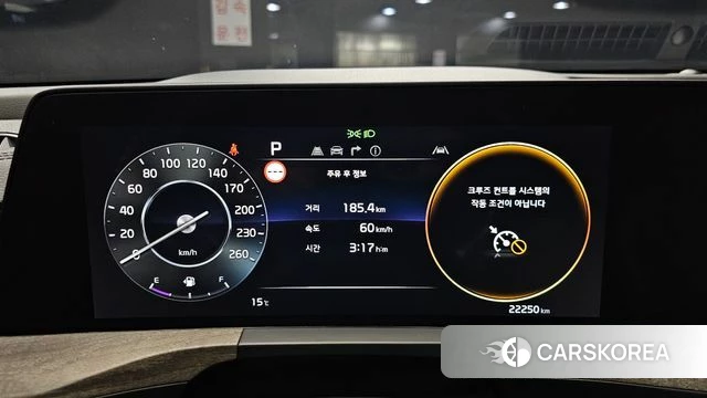 Kia K8 id 3870700 из Кореи 18