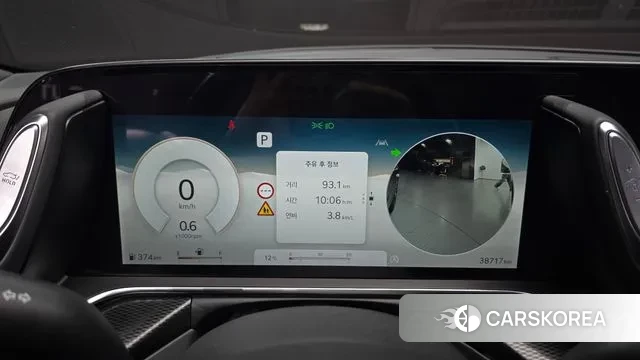 Genesis G90 (RS4) id 3421108 из Кореи 18