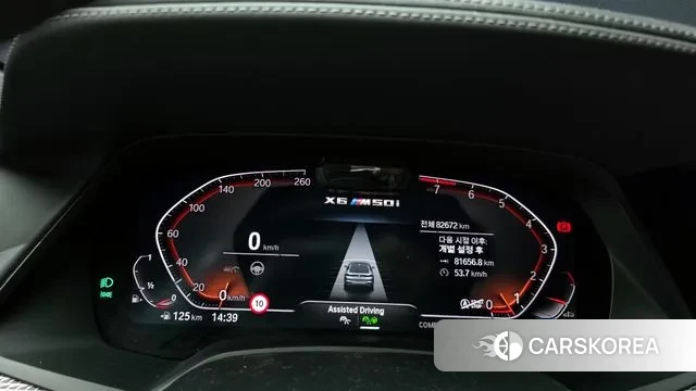 BMW X6 (G06) id 3561683 из Кореи 18