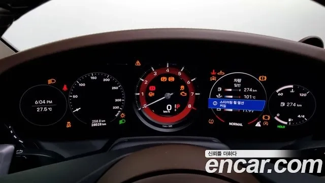 Porsche 911(992) id 2896512 из Кореи 18