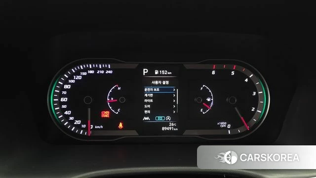 Hyundai Tucson (NX4) id 4609419 из Кореи 30