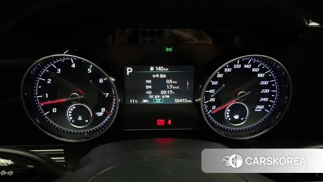 Hyundai The New Grandeur IG id 3692238 из Кореи 18