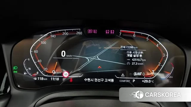 BMW 4 Series (G22) id 2885259 из Кореи 18