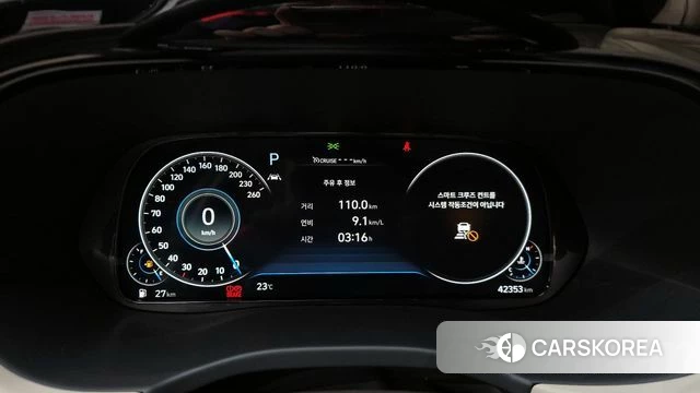 Hyundai Palisade id 4362308 из Кореи 18