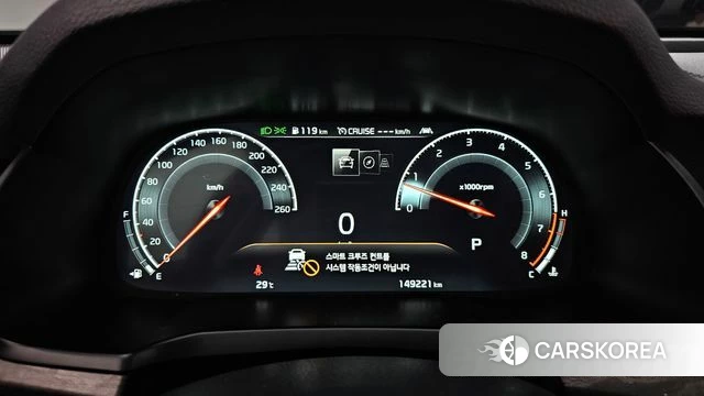 Kia K7 Premier id 4525443 из Кореи 18