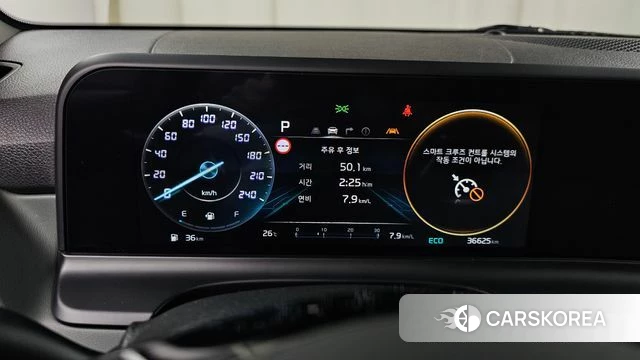 Kia The New Seltos id 4433087 из Кореи 30