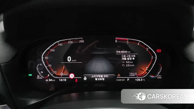BMW X4 (G02) id 4750324 из Кореи 31