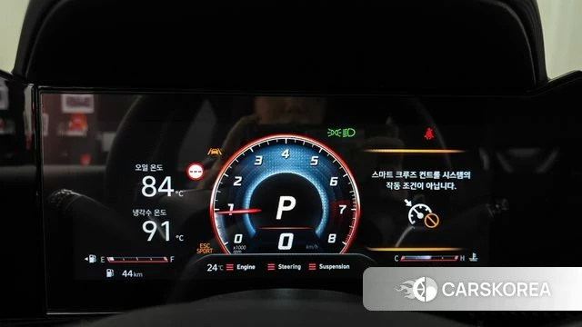 Hyundai The New Avante (CN7) id 4308273 из Кореи 18