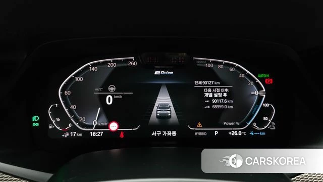 BMW X5 (G05) id 4410027 из Кореи 24