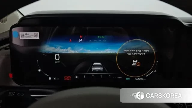 Kia Carnival 4th generation id 3530237 из Кореи 18