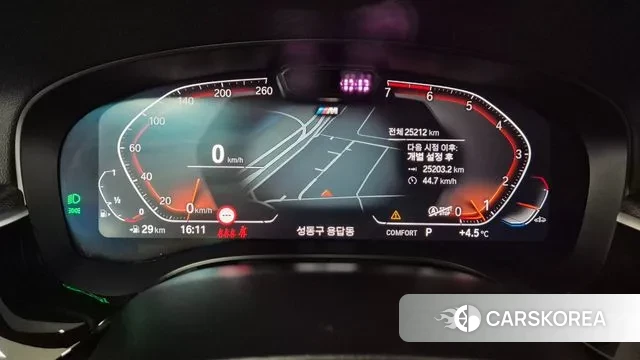 BMW 5 Series (G30) id 3534135 из Кореи 18