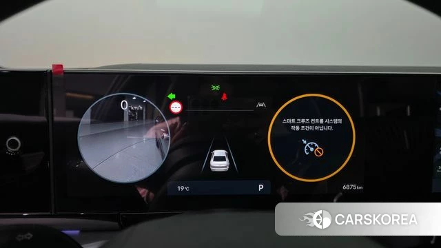 Hyundai Grandeur (GN7) id 3952500 из Кореи 18