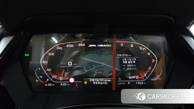 BMW Z4 (G29) id 3384015 из Кореи 18