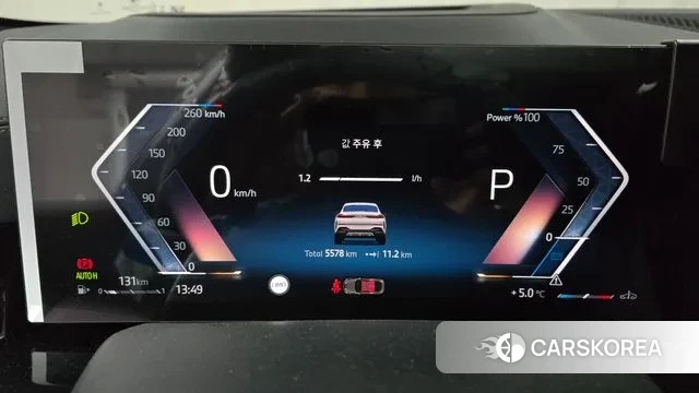 BMW X6 (G06) id 3684326 из Кореи 18