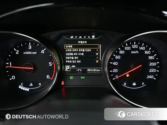 Kia All New Carnival id 4890427 из Кореи 18