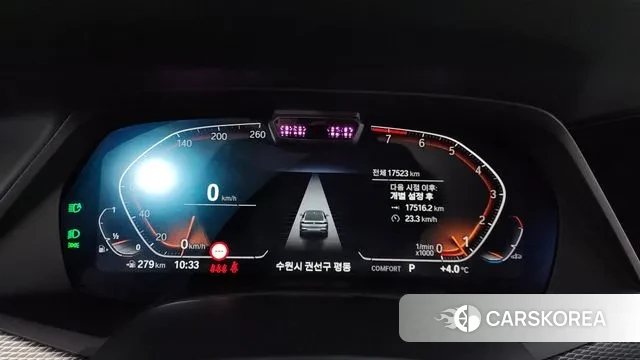 BMW X6 (G06) id 3458026 из Кореи 18