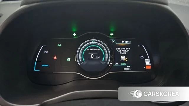 Hyundai Kona Electric id 3059788 из Кореи 18