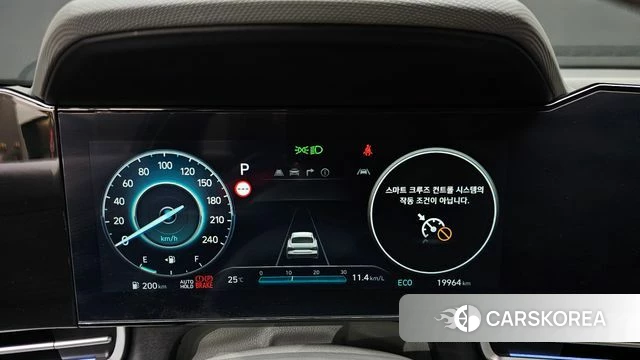 Hyundai The New Avante (CN7) id 4395305 из Кореи 29