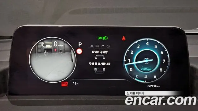 Hyundai Staria id 2671497 из Кореи 18