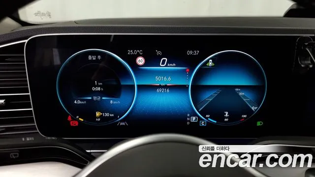 Mercedes-Benz GLE-Class W167 id 2849714 из Кореи 18