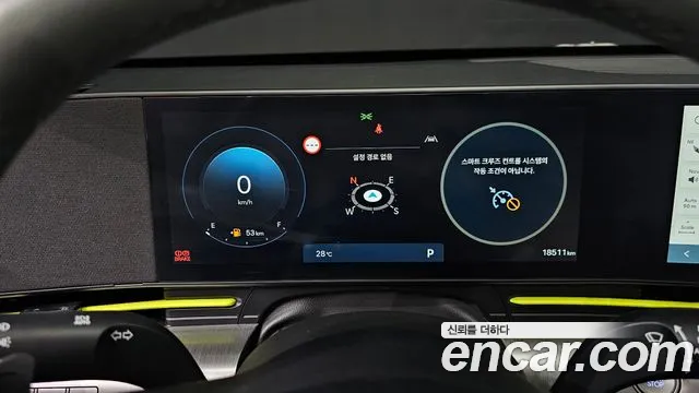 Hyundai Kona (SX2) id 2810807 из Кореи 18