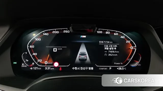 BMW X7 (G07) id 3037165 из Кореи 18