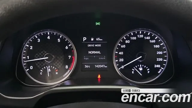 Hyundai The New Avante AD id 2922699 из Кореи 18