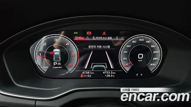 Audi Q5 (FY) id 2910915 из Кореи 18