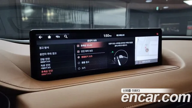 Genesis G80 (RG3) id 2755673 из Кореи 18