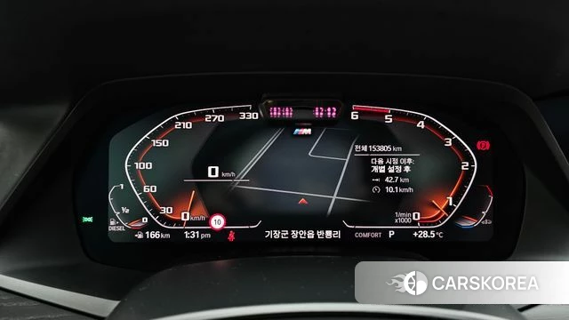 BMW X7 (G07) id 4477263 из Кореи 18