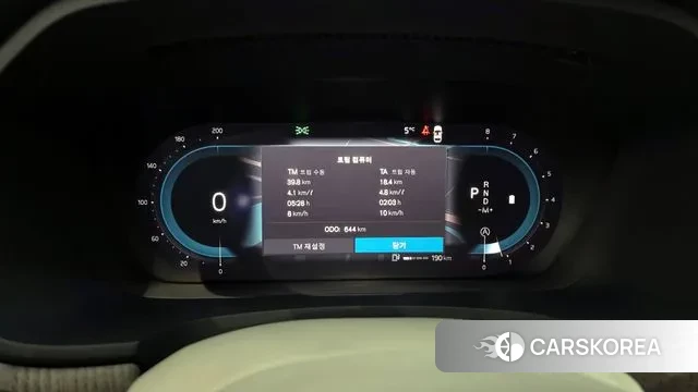 Volvo S90 id 3619933 из Кореи 18