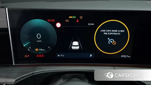 Hyundai Santa Fe (MX5) id 3605955 из Кореи 18