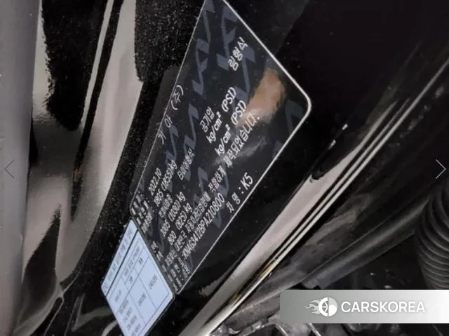 Kia K5 3rd generation id 3503105 из Кореи 8