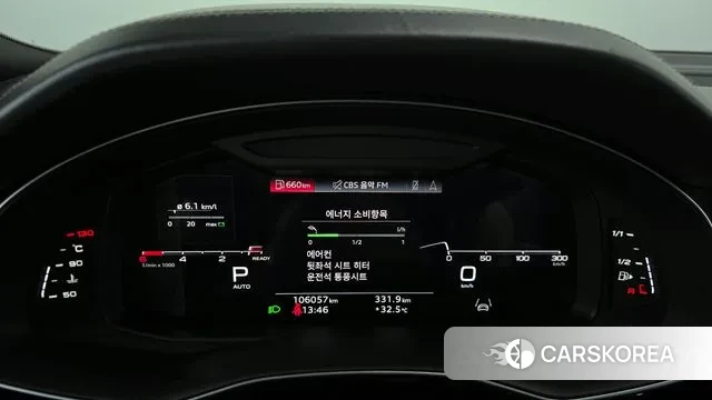 Audi Q8 (4M) id 2985532 из Кореи 18