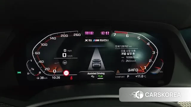 BMW X5 (G05) id 3344121 из Кореи 18