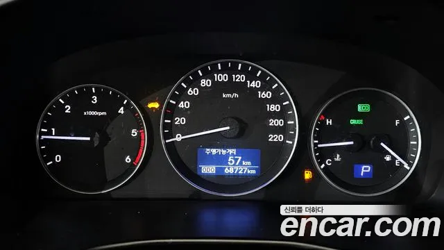 Hyundai The New Grand Starex id 2298820 из Кореи 18