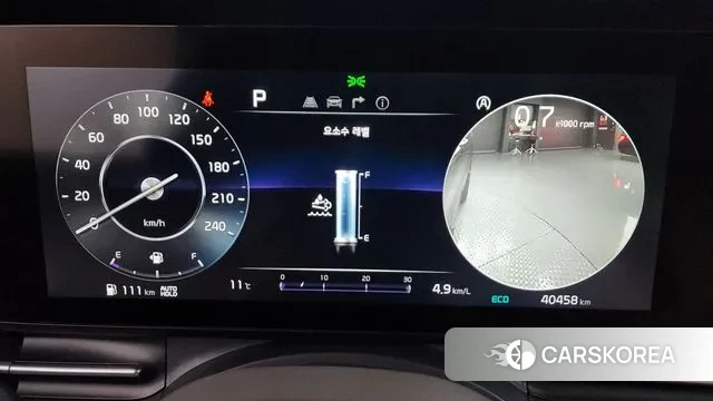 Kia Carnival 4th generation id 3395947 из Кореи 18