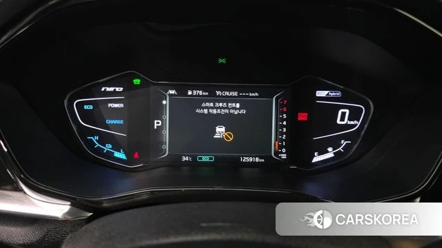 Kia The New Niro id 4339211 из Кореи 29