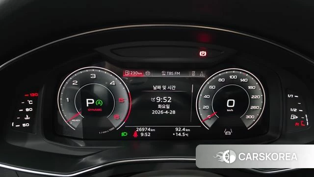 Audi A6 (C8) id 4229978 из Кореи 18
